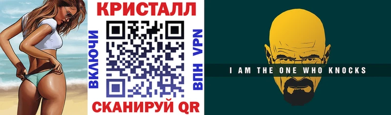kraken онион  Яранск  АМФ VHQ 