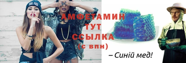 гашишное масло Новодвинск