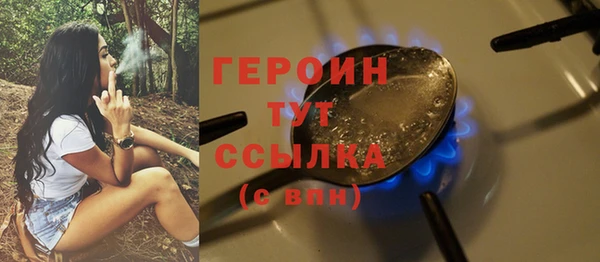 каннабис Няндома