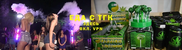 винт Нязепетровск