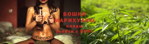 COCAINE Новокубанск