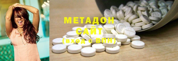 винт Нязепетровск