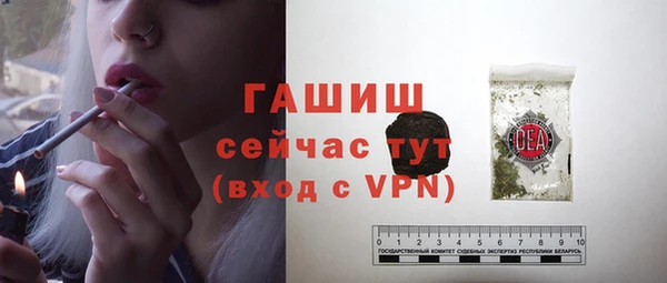 COCAINE Новокубанск