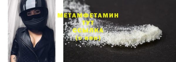 каннабис Няндома