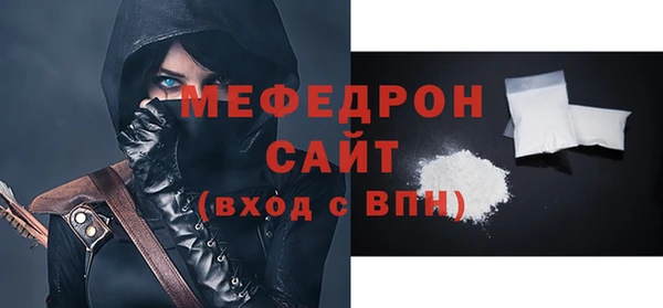 винт Нязепетровск