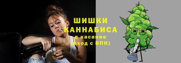 каннабис Няндома