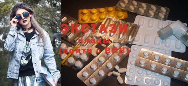 COCAINE Новокубанск