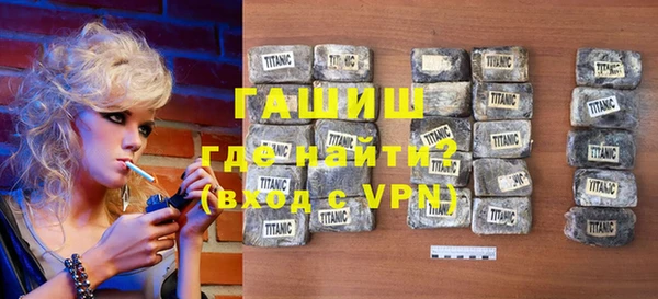 кристаллы Нягань