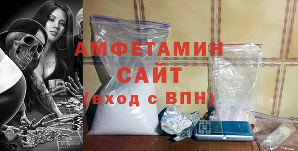 СК Болотное