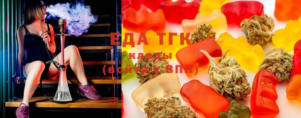 COCAINE Новокубанск