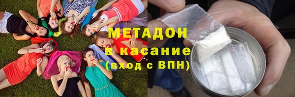 каннабис Няндома