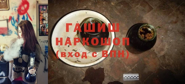 каннабис Няндома