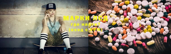 винт Нязепетровск
