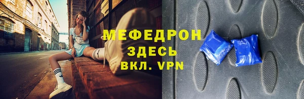 гашишное масло Новодвинск