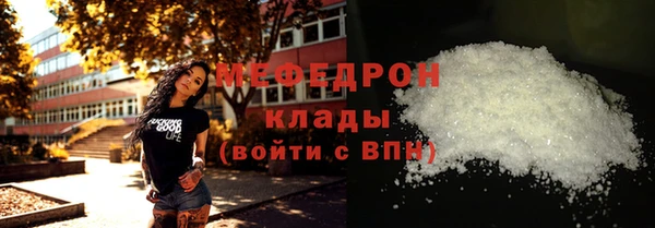 каннабис Няндома