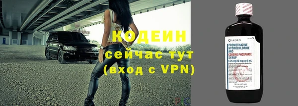 гашишное масло Новодвинск