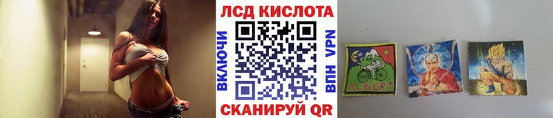 Марки N-bome 1500мкг  Яранск 